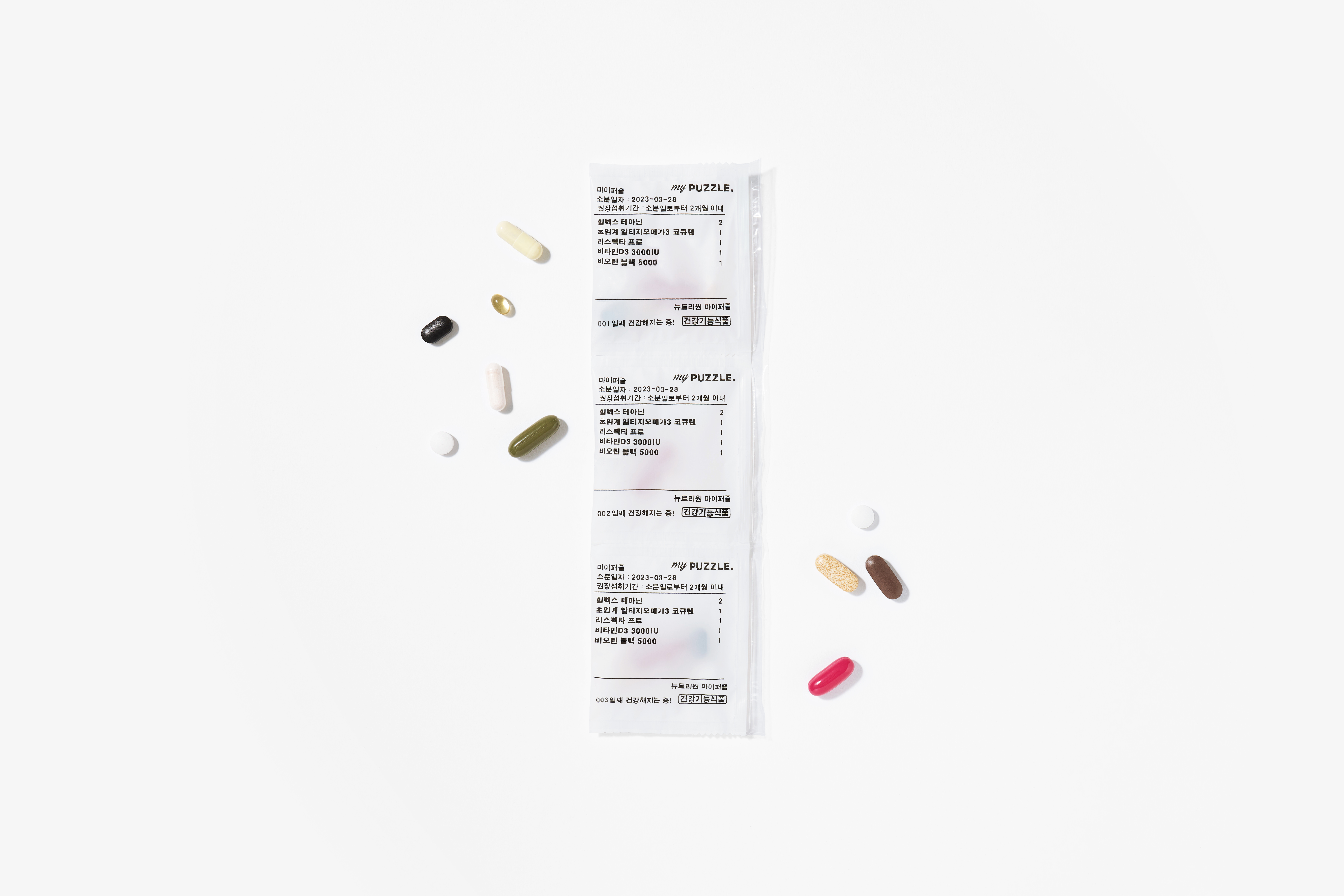 루테인지아잔틴 알티지오메가3 GR